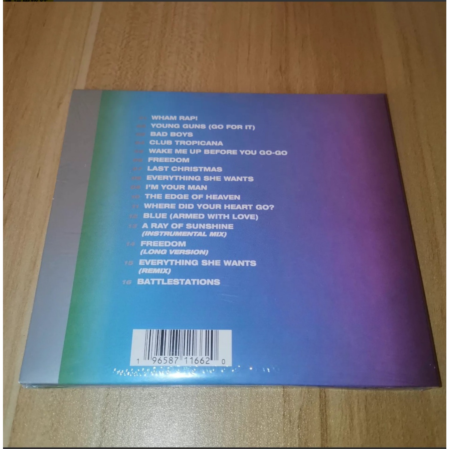 Musical Instrument Groups - ヴィンテージダンスポップミュージックCD、明るくエネルギッシュなグループボーカル、リズミカルなレトロスタイルの楽器アレンジ、ステレオオーディオディスク