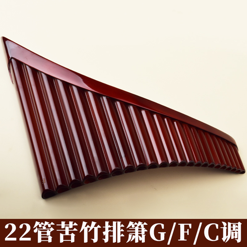 Musical Instruments - パンフルート 22管、高品質な苦竹製、ルーマニアスタイル、初心者向け、Gキーの楽器
