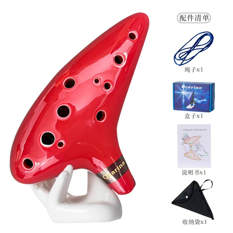 【在庫あり】ゼルダの伝説 ティームフルート 12穴 C調 調 - Musical Instrument I Play のレビューと価格