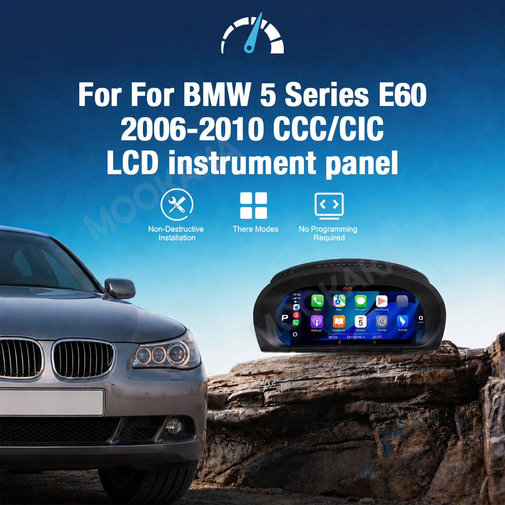 BMW 5シリーズ E60 2006-2010用 デジタルク - Musical Instrument Irish のレビューと価格