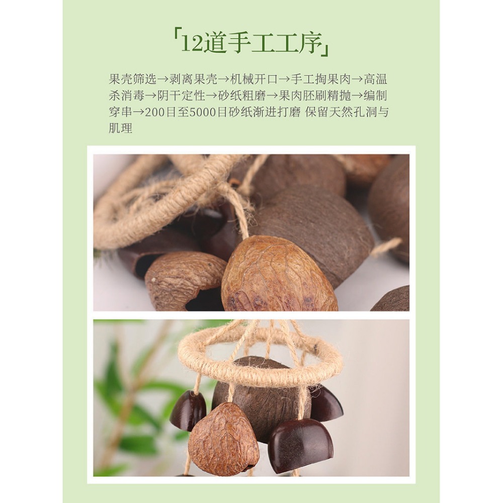 シェル風鈴 DIY シェルベル素材 ウォーターベル トングサ - Musical Instrument Chimes のレビューと価格