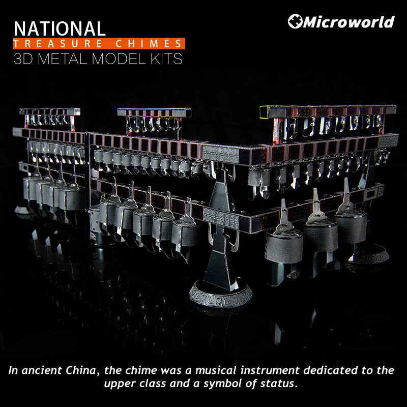 Microworld-3Dメタルパズル伝統的な中国の鐘、チャ - Musical Instrument Chimes のレビューと価格