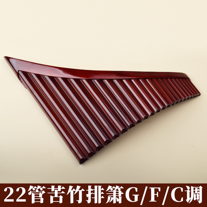 パンフルート 22管、高品質な苦竹製、ルーマニアスタイル、初 - Musical Instruments のレビューと価格