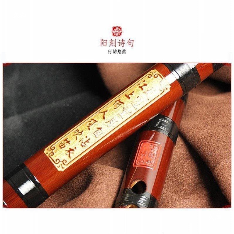 竹笛、大人向けプロ仕様のディジ、自習用中国楽器、高品質の竹製 - Musical Instruments のレビューと価格